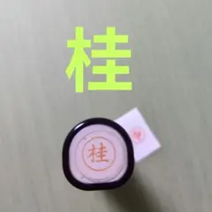 Item thumbnail for item 61326c71-2de2-478e-bea6-6a71af1adfd4