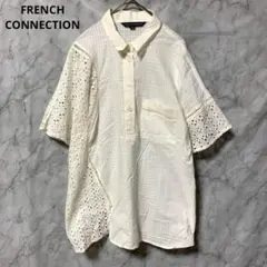 フレンチコネクション♡綿100% 半袖ブラウス シャツ ホワイト 白 M相当