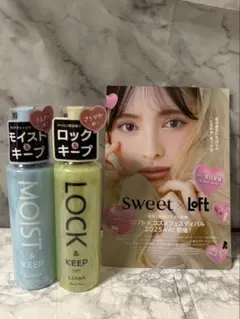 Item thumbnail for item bc6db3e4-ee4e-4f7a-be77-f843c0dd350a