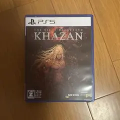 KHAZAN: THE FIRST BERSERKER PS5