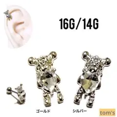 Item thumbnail for item 4b0d2d66-f62c-403a-8a33-4b2023eb20e9