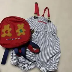 ミキハウス チエコサク オーバーオール リュック 70