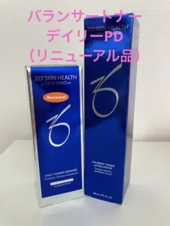 新品未使用ゼオスキンバランサートーナー&デイリーPD