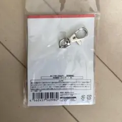 ハイキュー!! キーホルダー バレーボール