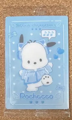 サンリオウエハース 第8弾 No.04 ポチャッコ
