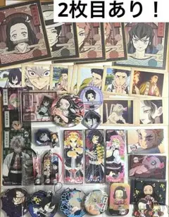 Item thumbnail for item cb8a5bc8-0a31-4a8b-9e44-f8d8c6da39d3