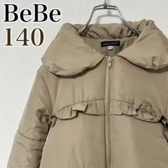 Item thumbnail for item 54228e0f-569e-4f22-af87-705857d4b134