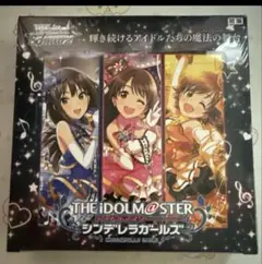 ヴァイスシュヴァルツ デレマス 1BOX 未開封