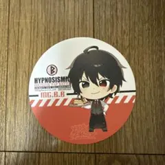 ヒプノシスマイク　MC.B.B 山田一郎　コースター