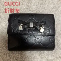 グッチ GUCCI グッチシマリボン ダブルホック折財布 レザー 茶