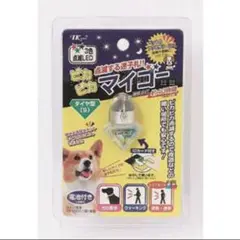Item thumbnail for item 09062f91-21fb-45b4-868f-829f48ad637b
