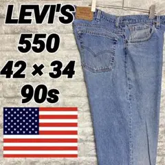 Item thumbnail for item 2fb77181-1b3b-403a-a2e2-71c2f5688a97