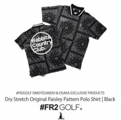 FR2GOLF 大阪オープン限定 キャップ　白　ペイズリー fr2 ゴルフ　刺繍 2025年最新】fr2golf大阪の人気アイテム - メルカリ