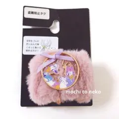新品 ドナルド デイジー 巻きヘアカフ 可愛いピンクファー ディズニー しまむら