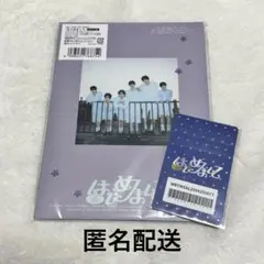 tws 初めまして　アルバム　weverse限定盤　開封済み weverse特典