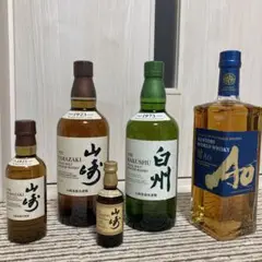 サントリー 山崎 白州 山崎12年 碧