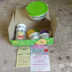 Item thumbnail for item 8cb1945a-7ed1-4f36-8b92-d4714256ae7a