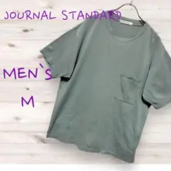 ジャーナルスタンダード クルーネック 半袖 カットソー ポケットTシャツ 無地