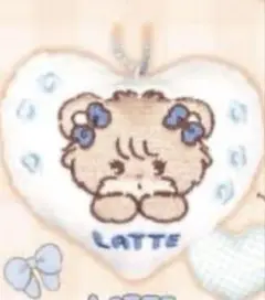 Item thumbnail for item 8cadc02a-132b-40cc-8070-29fc9c61e3be