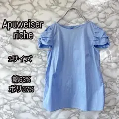 Item thumbnail for item 2b04a118-11f4-44fe-8604-d89d46aaccb8