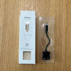 イヤホン変換 イヤホンジャック 変換アダプタ Type-C タイプC 2in1