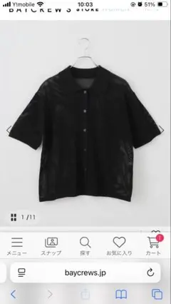 Item thumbnail for item 3c204f08-eb03-4561-ae53-4bb2d6699e21