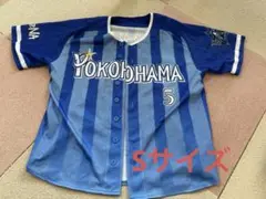 横浜ベイスターズ ユニフォーム KURAMOTO 5 Mサイズ