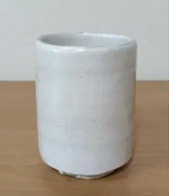 Item thumbnail for item 59f6a3d1-6145-4e82-b1e1-2a41a9e8e7c9