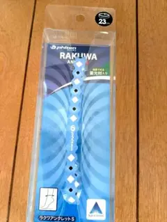 Item thumbnail for item 7f1c8ff7-ab2e-40d7-a95a-aa4f4e9349f3