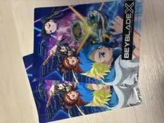 BEYBLADE X クリアファイル 2枚セット
