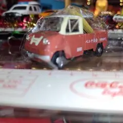 Item thumbnail for item 9ef4d71f-fcc4-49c2-837f-bab617debc45