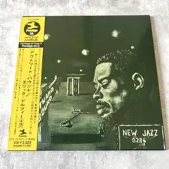 ERIC DOLPHY / OUTWARD BOUND CD