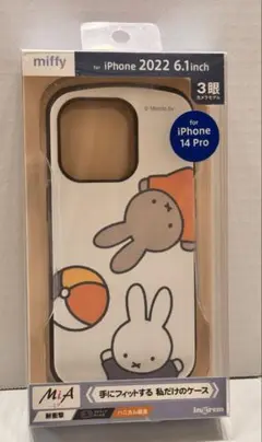 iPhone13 14 Pro ケース ミッフィ