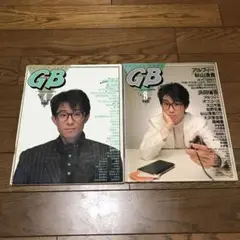 GB●ギターブック●1985年8月号、1986年4月号、大江千里表紙2冊セット