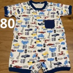 交通安全テーマロンパース 80サイズ