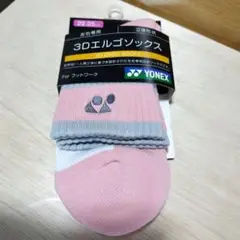 Item thumbnail for item cf355591-5da0-490b-aff1-2d417e557627