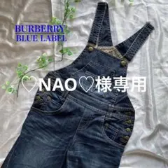 専用です。Burberry デニムオーバーオール ノバチェック ホースロゴ