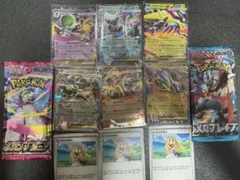 最安値！1名様限定爆アドゲリラ！メガセット！早い者勝ち！リーリエ！未開封等！