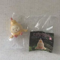 こびとづかん おすわりマスコット　ヒヨッコマネッコ