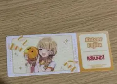 学マス　ラウンドワン　クリアチケット　藤田ことね