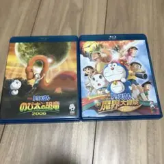 映画 アニメ ドラえもん Blu-ray セット