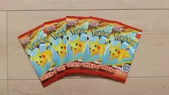 ポケモン プロモカードパック 5点セット