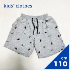 【2点購入150円引】POLO ポロ《110cm》 くま・ハーフパンツ グレー