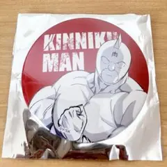 キン肉マン 超人祭 ランダム 缶マグネット
