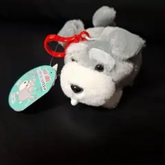 AMUFUN シュナとボブ　しっぽぐるぐるマスコット