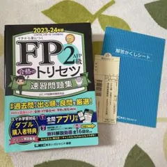 Item thumbnail for item b5b1790f-407d-4c58-9d89-3a3468db37be