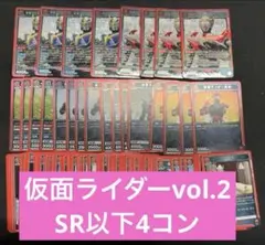 Item thumbnail for item 6b3c8cef-e436-4b97-938e-bc2e2ef894c8