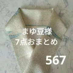 Item thumbnail for item b8a9d23f-e76c-406b-80d2-754d28154edd