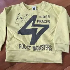 Item thumbnail for item 60da460f-1023-4234-8e1c-cb3acbf29a1d