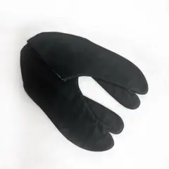 Item thumbnail for item 8eb9b49e-141c-47f8-a807-05f861482834